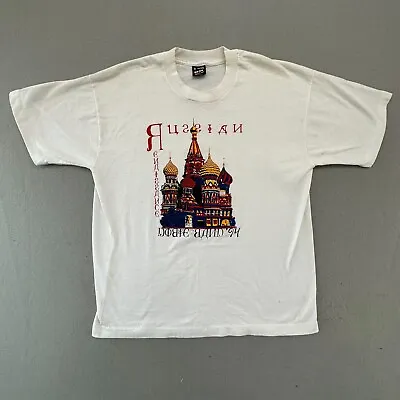 VINTAGE Russian Renaissance Shirt Mens Extra Large XL White 1994 90s USA Made • $27