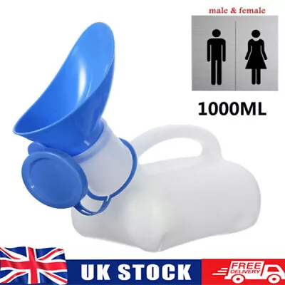 Portable Urine Wee Bottle Unisex Male Female Urinal Camping Travel Car Toilet • £5.69