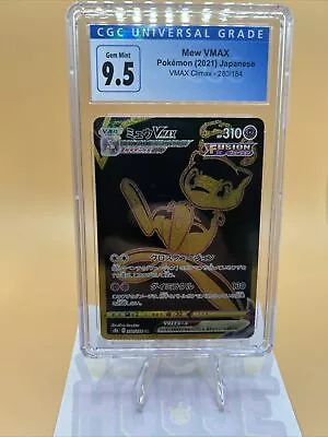 $39.99 • Buy Pokemon TCG Japanese CGC 9.5 Mew VMAX 280/184 SR - Vmax Climax