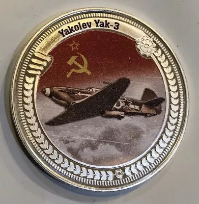 World War II War Birds Russian Yak-3 Coin Medal Military Aircraft Aviation • $9.95