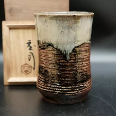 HAMADA Kiln Mongama Japanese Mingei Mashiko Ware Vase W/Box Shoji Hamada • $199.99