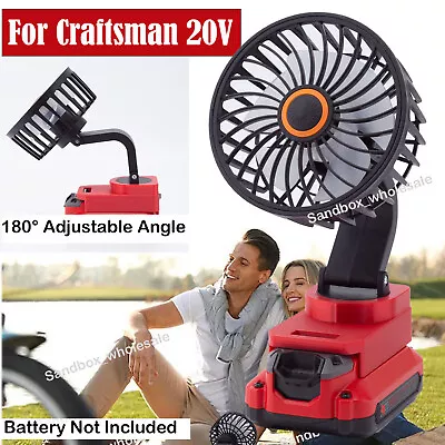 Outdoor Jobsite Fan Camping Fan For Craftsman V20 20V  Battery Portable Cordless • $24.97