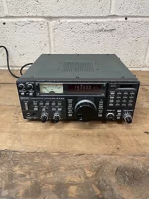 ICOM IC-R71E Communications Receiver (shortwave Radio) • £250