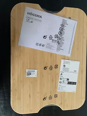 Ikea HÖGSMA Cutting Board Bamboo 16 ½x12   For RÅSKOG Utility Cart BRAND NEW • $15