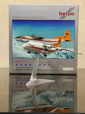 Antonov An-12 Aeroflot 'polar' Cccp-04366 1/200 Scale Plastic Model Herpa 554855 • $100