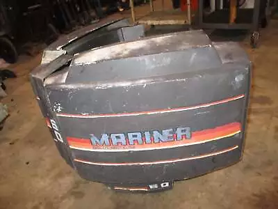 Mercury Mariner 60hp Outboard Clam Shell Top Cowling • $100