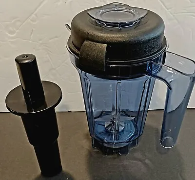 32oz Low Profile CONTAINER W/Combo WET/DRY BLADE Fits Vitamix Vm01975200.VM103 • $136.88