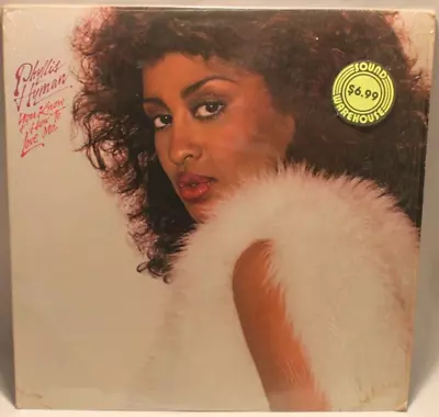 Phyllis Hyman - Lp - You Know How To Love Me - 70's 80's Soul R&B Pop Dance • $24.99