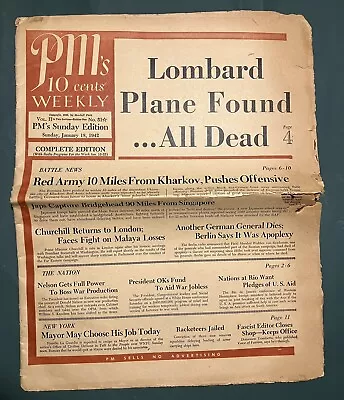 1942 Carole Lombard Plane Down WW2 Headline PMs Newspaper Marshall Field • $24