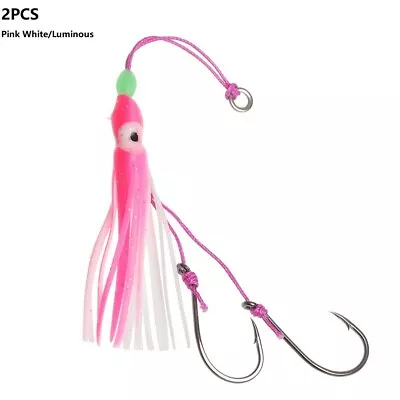 Glowing Eyes Glittery Appeal 612cm Muppets For Sea Fishing Pack Of 2 Lure Bait • $5.89