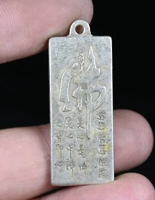 4.5CM Rare Chinese Miao Silver Buddhist Monk Exorcise  Scripture Amulet Pendant • $12