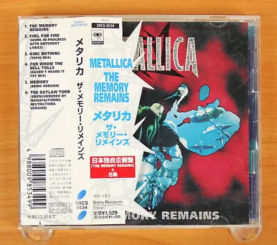 Metallica - The Memory Remains CD (Japan 1997 Sony) SRCS 8534 • $33.30