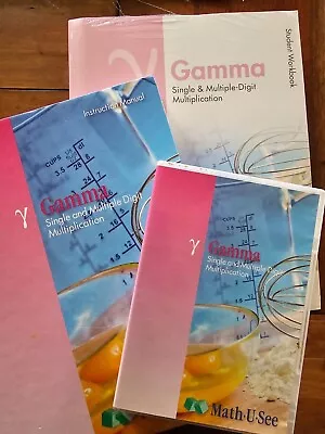 Math U See Gamma Curriculum • $45