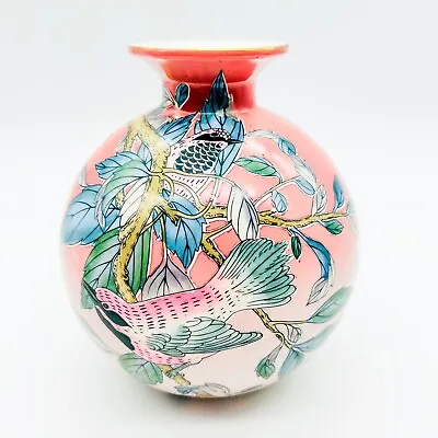 Vintage Chinese Porcelain Pink Bud Vase Enamel Birds Toyo Made In Macau 7” • $45