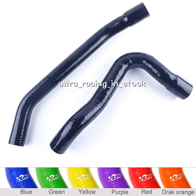 Black For GM Chevy Chevrolet Camaro Pontiac '82-'92 Radiator Silicone Hoses 2PCS • $47.99