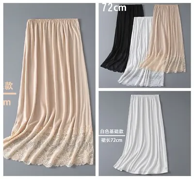 Lady Cotton Half Slip Skirt Extender Underskirt Lace Trim Long Under Petticoat • £10.24