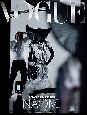 Vogue Greece April  Exclusive Naomi Campbell 2024 • $28