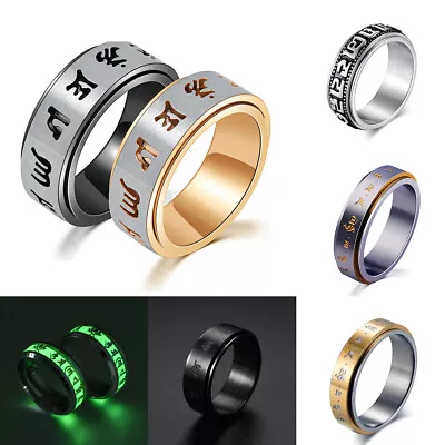 Stainless Steel Rings Promise 6 Word Mantra Fidget Anxiety Spinner Men Jewelry • $3.47