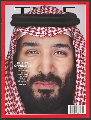 TIME Magazine April 16 2018 Saudi Arabia Crown Prince Mohammed Bin Salman • $299.99