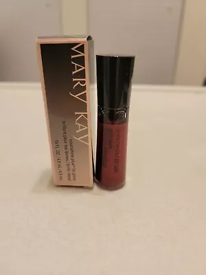 MARY KAY ~ Nourishine Plus Lip Gloss ~ SPARKLE BERRY • $15.99