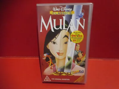 Mulan Disney VHS Video Cassette Rare Collectable • $15