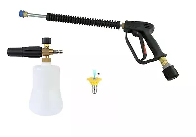 Compact Quick Release Gun Lance & Snow Foam Nilfisk/Stihl & Wash Nozzle • £42.37