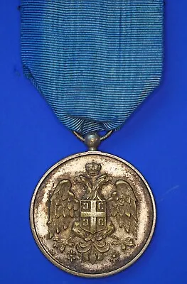 WW1 Serbia Medal Zealous Service Silver Class Balkan Wars  [29336] • $112