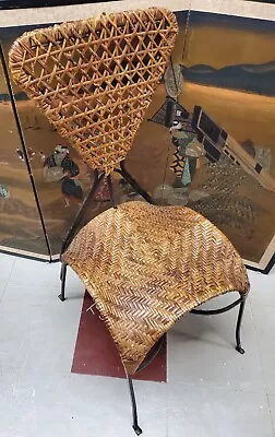 Vintage Designer Mid Century Cast Iron Rattan Weave Chair Accent Vanity Sexy • $59.99