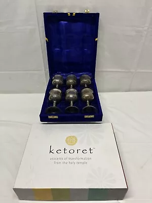 6 - Ketoret Silver Plated Miniature Goblets In Velvet Case • £8.02
