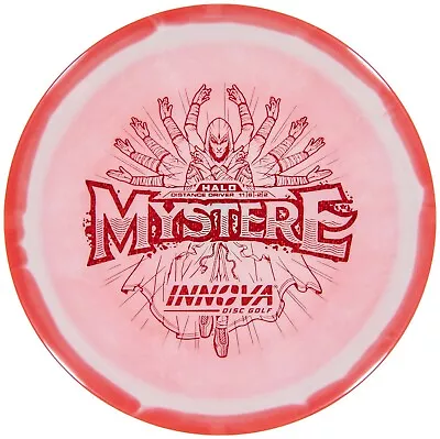 Innova Halo Star Mystere | Choose Weight & Color • $21.95