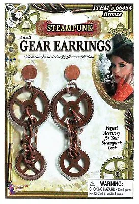 Steampunk Gear Earrings Victorian Science Fiction-Costume Jewelry • $6.99