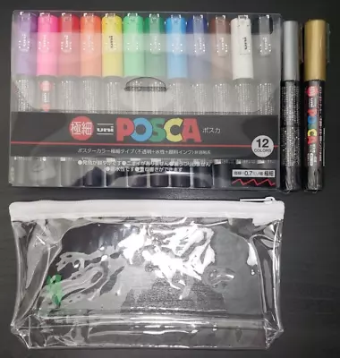 (14 Pack) Uni-Posca Extra Fine Point Paint Marker Pen W/ Vinyl Pen Case PC-1M12C • $37.99