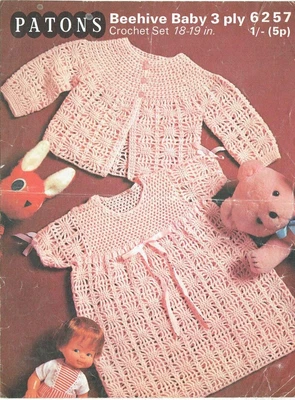£1.45 • Buy Patons 6257 Baby Matinee Coat And Dress Set Vintage Crochet Pattern