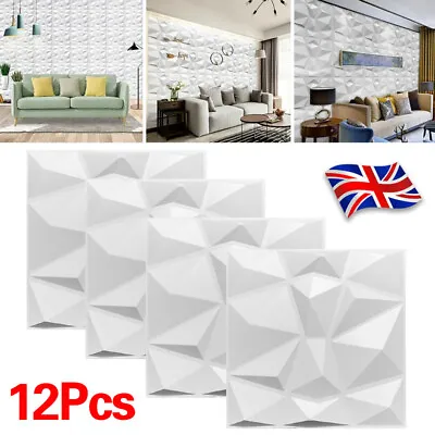 12x Kitchen 3D Wall Panels Covering PVC Cladding Wallpaper Decorative Tiles B • £12.40