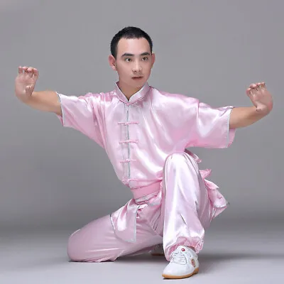 Chinese Kung Fu Tai Chi Uniform Martial Arts Suit Wushu Changquan Outfit Clothes • $36.99