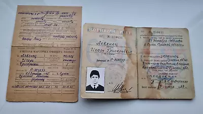 Soviet Military ID Ussr • $4.35