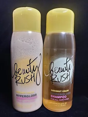 Victoria's Secret Beauty Rush COCONUT CRAZE HyperGloss Shampoo & Conditioner NEW • $58.50