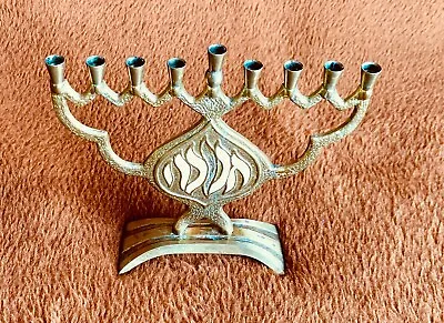 Solid Brass Hanukkah Menorah 7 H X 8 W Made In Israel • $27.45