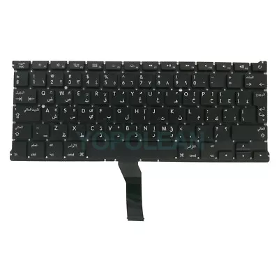 New Arabic Keyboard For Macbook Air 13  A1369 2011 A1466 2012-2017 Years • $16.76