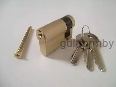 Garage Door Lock Cylinder 40mm Cardale Garador Hormann Apex Birtley Henderson • £7.35