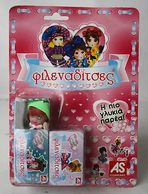 Vintage 90's Filenaditses Spirtoulis Fiammiferino Bean Doll Matchbox New Sealed • $19.99