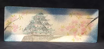 Pastel Cloisonne Japanese Pagoda & Cherry Blossoms Metal Rectangular Tray Dish • $29.99