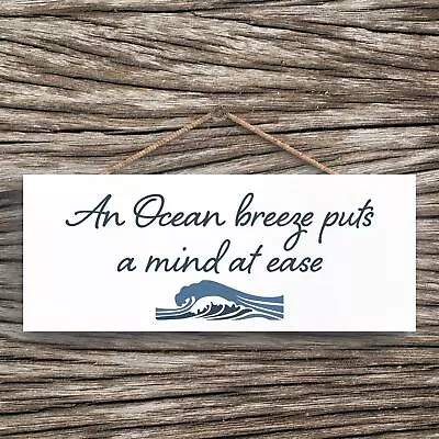 £11.99 • Buy To The Beach Seaside Beach Themed Nautical Heart Hanging Plaque