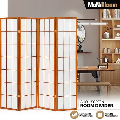 4 Panel Wooden Grid Frame Foldable Room Divider Shoji Home Privacy Fabric Screen • $100.99
