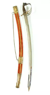 Vintage Arabian Scimitar Sword With Scabbard 30  Steel Blade • $199.99