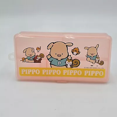 RARE Vintage Sanrio Pippo Pig Pink Pencil Box Organizer Case W Tray 1995 #531 • $39.99