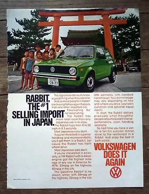 1978 VW Volkswagen Diesel Rabbit Car Vintage Print AD #1 Selling Import In Japan • $8