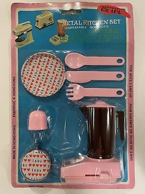 Vintage Toy Metal Kids Child Kitchen Play Mixer Set New Old Stock Sealed Package • $13.99