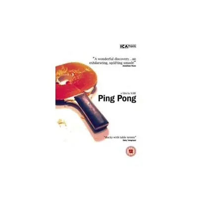 Ping Pong <Region 2 DVD> • £15.79