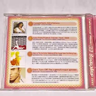 Mylene Mylène Farmer 2002 Les Mots Universal Taiwan 18 Track Promo CD Sampler • $49.99